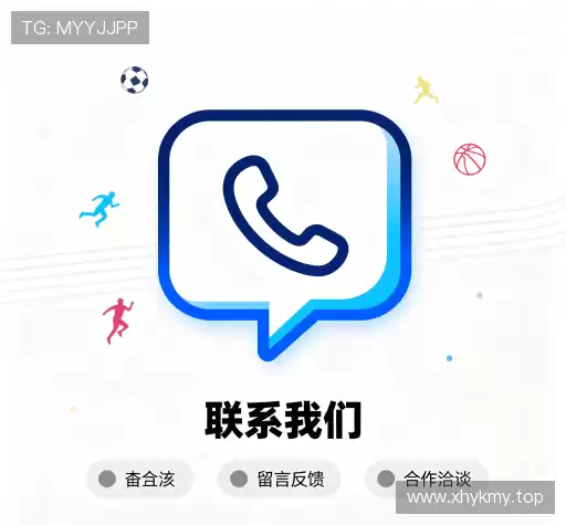 交流星空官网